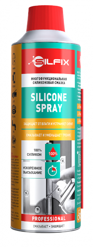 SILFIX Многофункциональная силиконовая смазка 280 мл